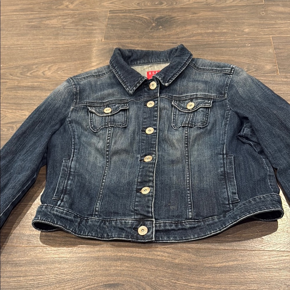 Denim Trucker Jacket - Dark Blue
